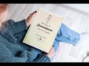 youtube - [Video]